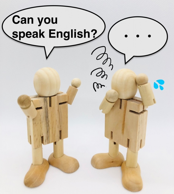 英語できない