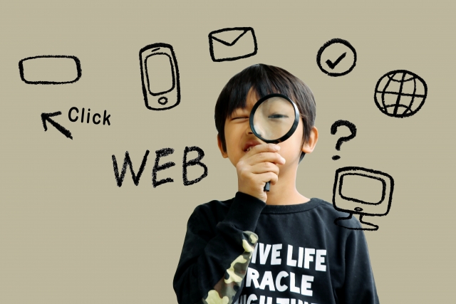 記事 タイトル写真